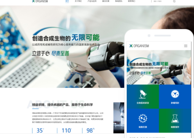 甘肅網(wǎng)站設(shè)計多少錢