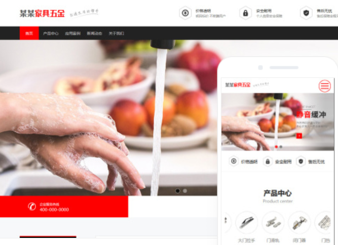 朝陽網(wǎng)站建設(shè)推廣公司 - 專業(yè)網(wǎng)站建設(shè)推廣服務(wù)